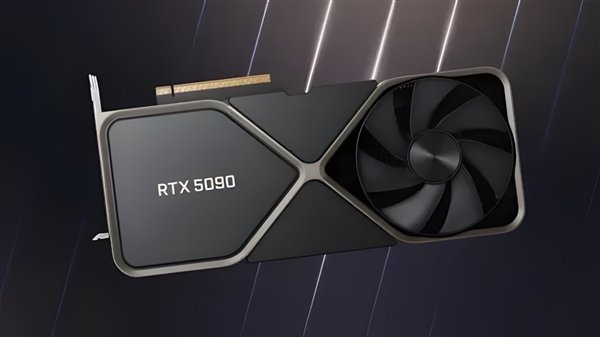 2万以内买吗！RTX 5090即将批量生产：性能较上代至少翻1倍